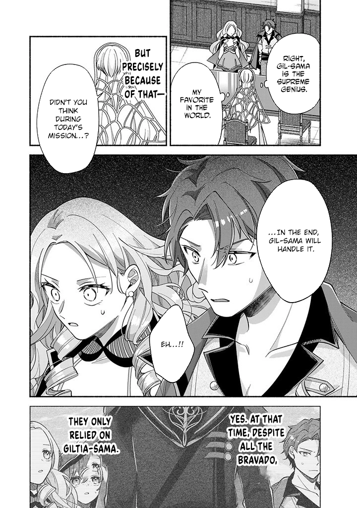 Villain Saintess’s Do-Over: Saving My Favorite Hero. Chapter 5 Page 36